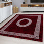 Teppich PLUS 8009 Red
